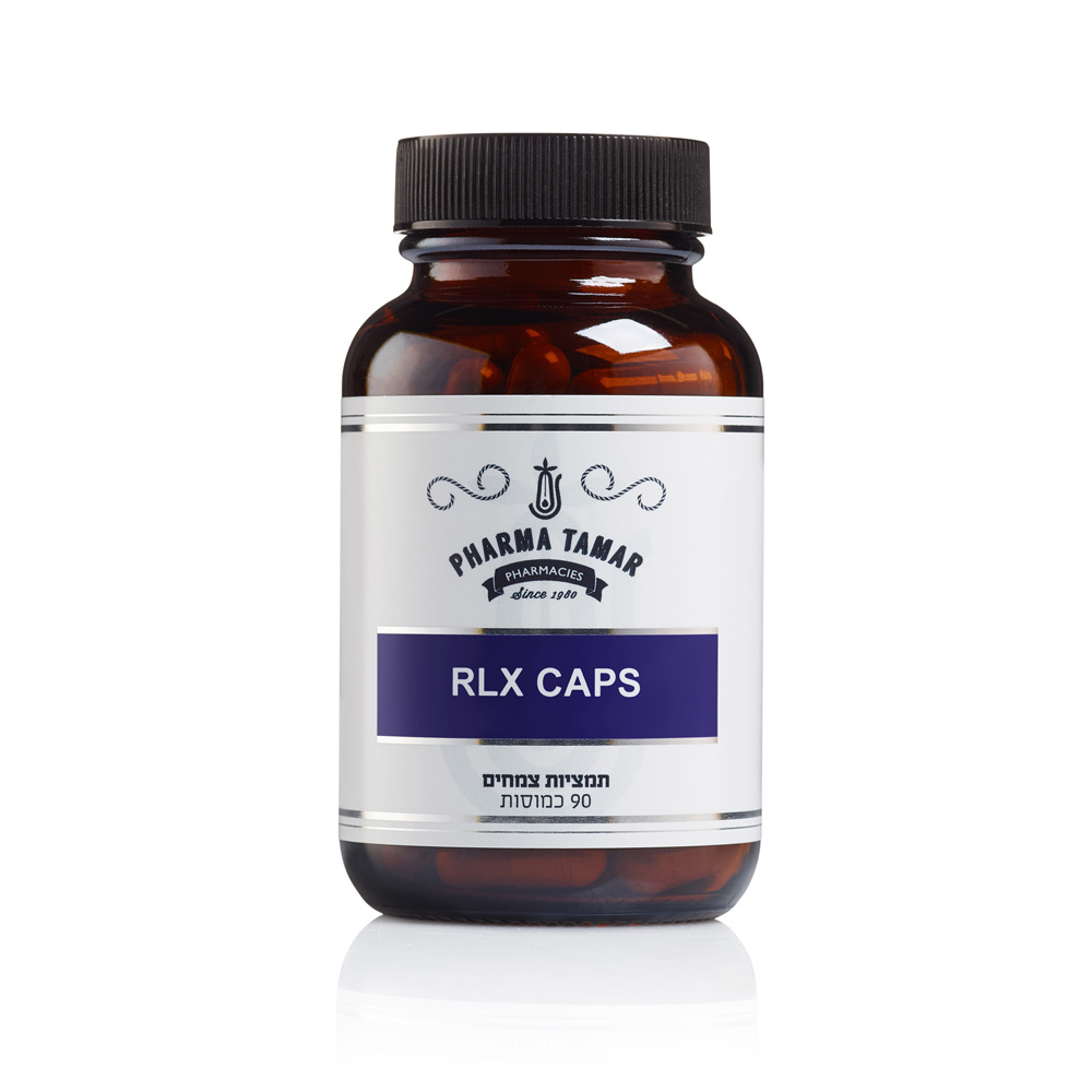 Rlx Caps 90