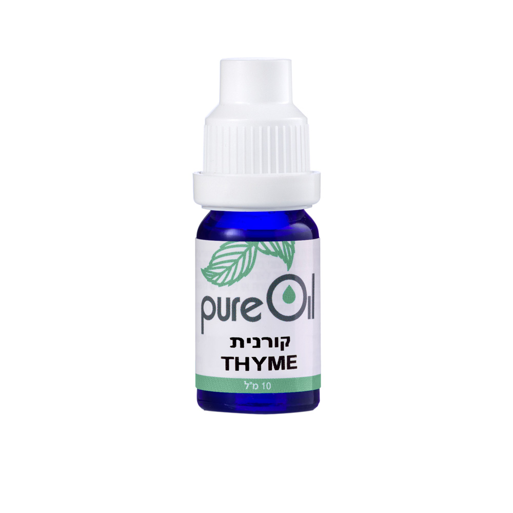 Thyme (1)